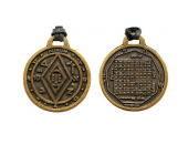 Амулет-подвеска «Пентакль Соломона Богатство»